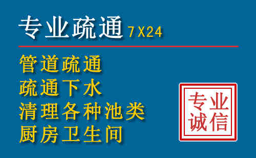 从化搬家公司提示：夏季高温季节长途搬家的6大常识